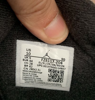 Jordan Jumpman Jack Dark Mocha