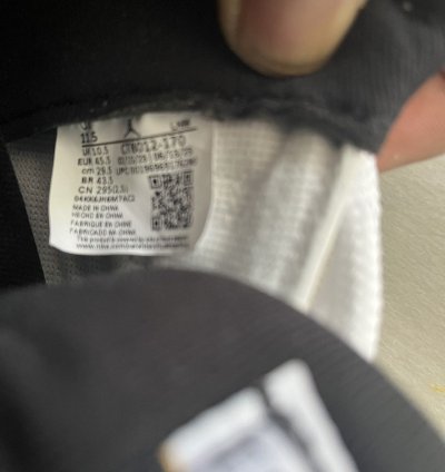 Jordan Retro 11 Gratitude