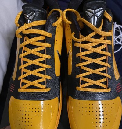 Kobe 5 Protro Bruce Lee