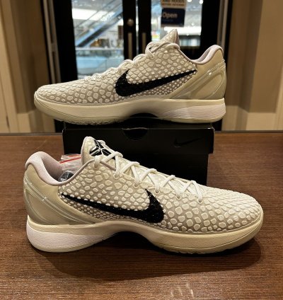 Kobe 6 Protro Sail All-Star