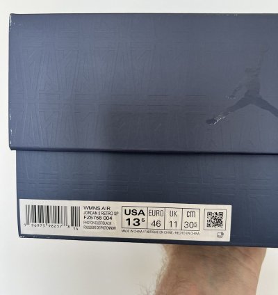 Ma Mani re Wmns Air Jordan 5 Retro Dawn