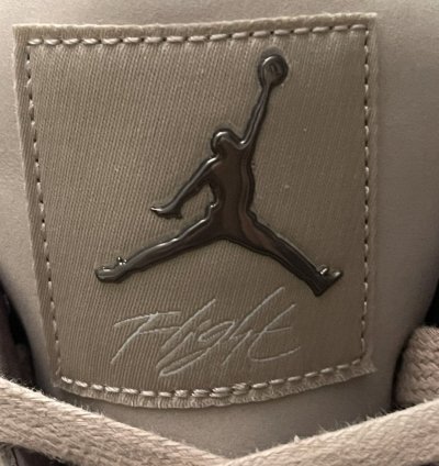 Ma Maniere Jordan 4