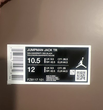 New never worn Jumpan Jack TR