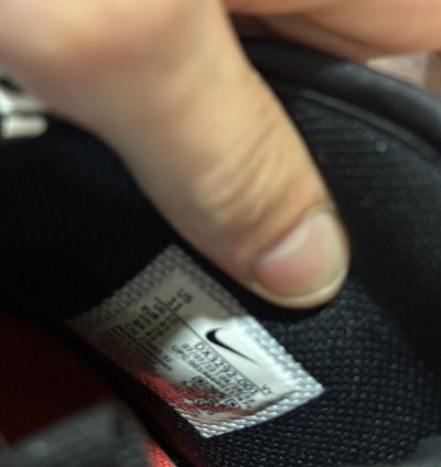 Nike air bakin supreme sp