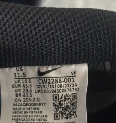 Nike Community Goods Air Force 1