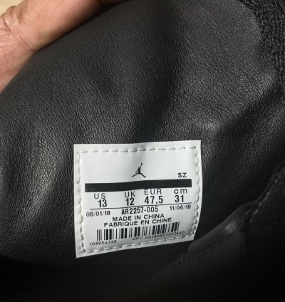 Nike CPFM Air Flea 2 Black Sz 10 (2023)