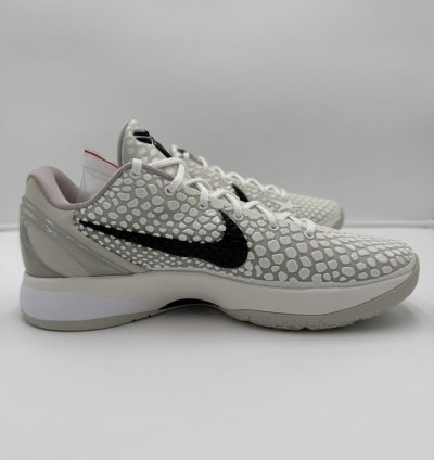 Nike Kobe 6 Protro Sail All Star