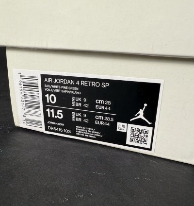 Nike SB Air Jordan 4 Retro Pine Green