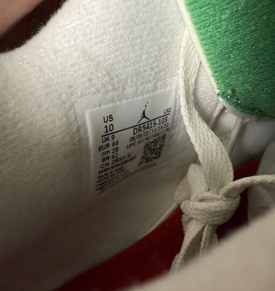 Nike SB Air Jordan 4 Retro Pine Green