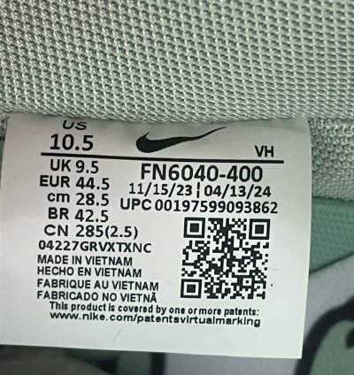 Nike Sb dunk Verdy Visty