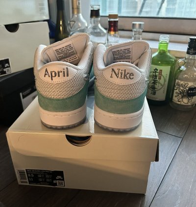 Nike Dunk SB April Skateboards