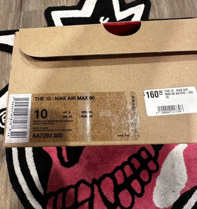 Off White Air Max 90 Desert Ore