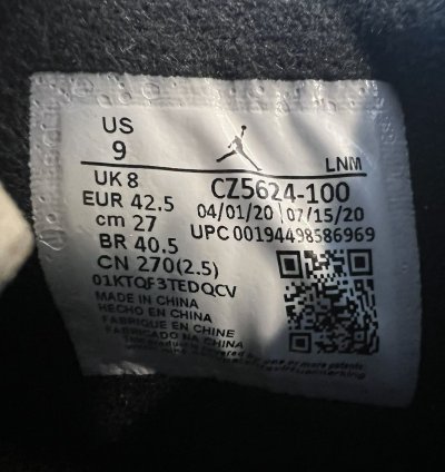 PSG Jordan 4