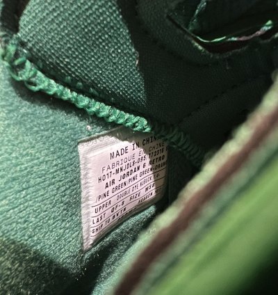 SAMPLE Jordan Retro 6 Gatorade Green