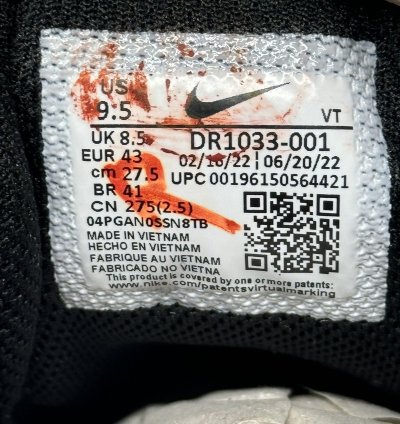 Supreme Nike air max 98 TL