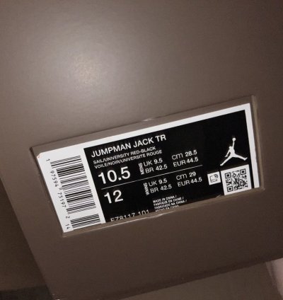 Travis Scott Nike Jumpman Jack TR University Red