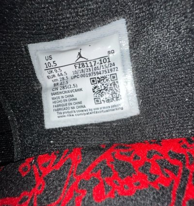 Travis Scott Nike Jumpman Jack TR University Red