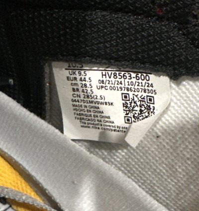Union LA Jordan 1