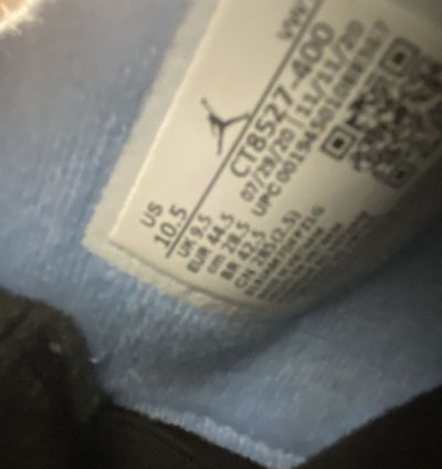 University blue Jordan 4