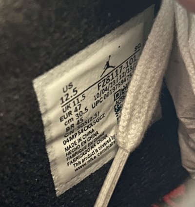 University Red Jumpman Jack TR