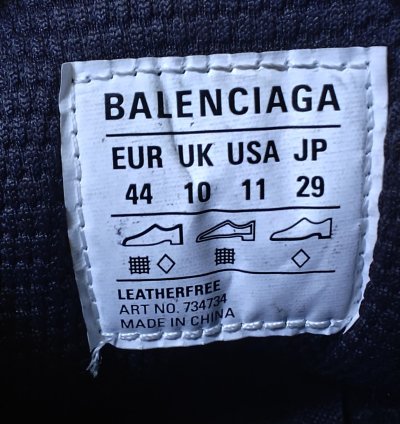 Balenciaga  3XL