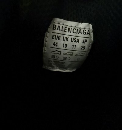 Balenciaga -Pander Sneaker Dark Green (44)