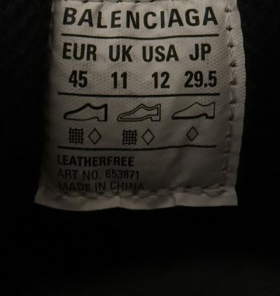 Balenciaga -Pander Sneaker Dark Green (45)