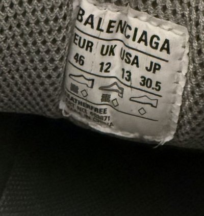 Balenciaga -Pander Sneaker Grey Blue (46)