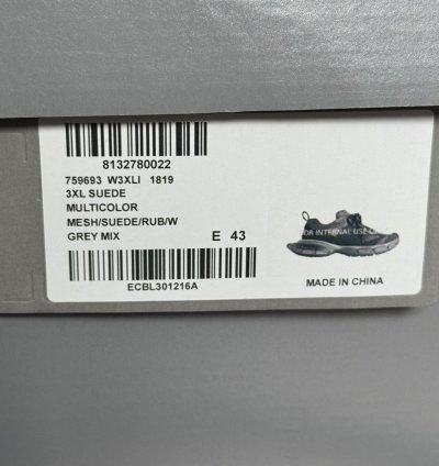 Balenciaga 3XL Black Suede Mesh
