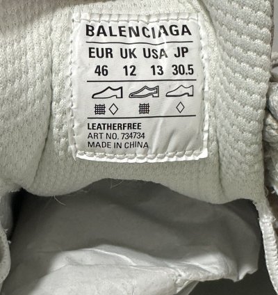 Balenciaga 3xl Eggshell