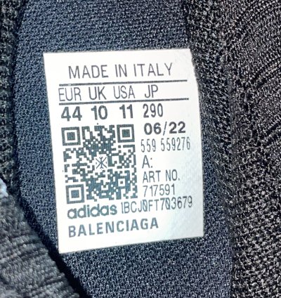 Balenciaga Adidas Speed