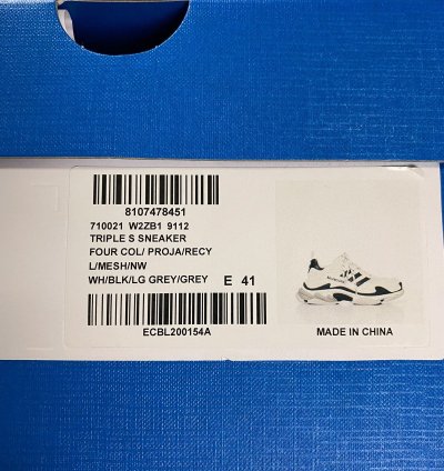 BALENCIAGA ADIDAS TRIPLE IN CREME WHITE BLACK