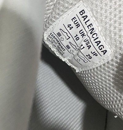 BALENCIAGA Bouncer