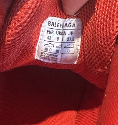 Balenciaga Defender