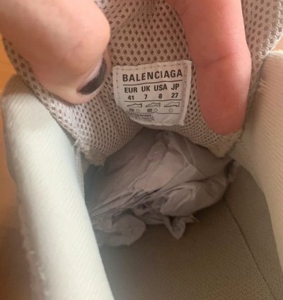Balenciaga Defender Beige