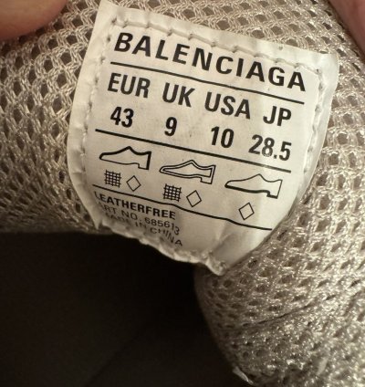 Balenciaga Defender Bouncer Beige