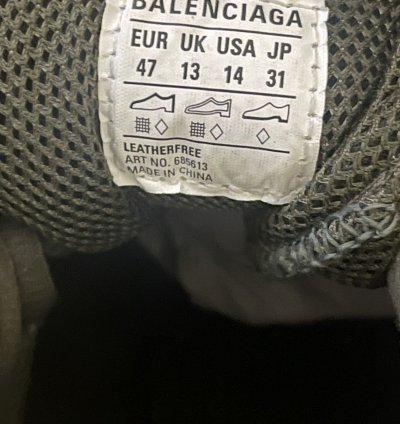 BALENCIAGA DEFENDERS