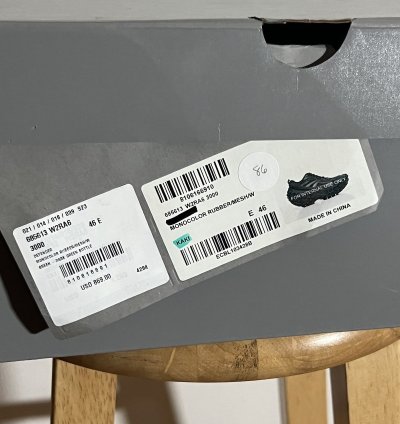 Balenciaga Khaki Defender Sneaker