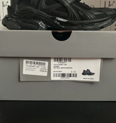 Balenciaga mat black runner