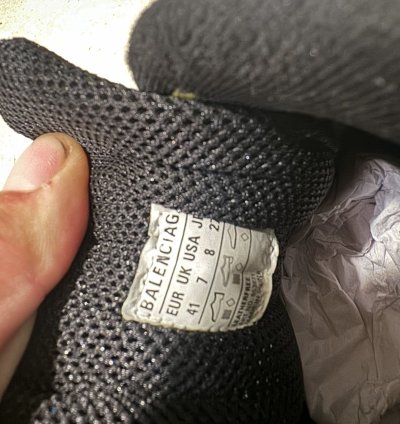 Balenciaga Pander 41