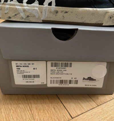 Balenciaga Paris Low Top Sneaker