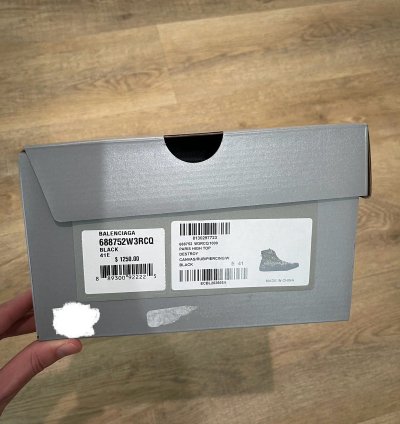 Balenciaga Paris Sneakers