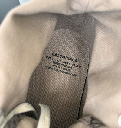 Balenciaga Paris Sneakers