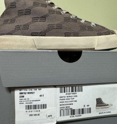 Balenciaga Paris Sneakers monogram