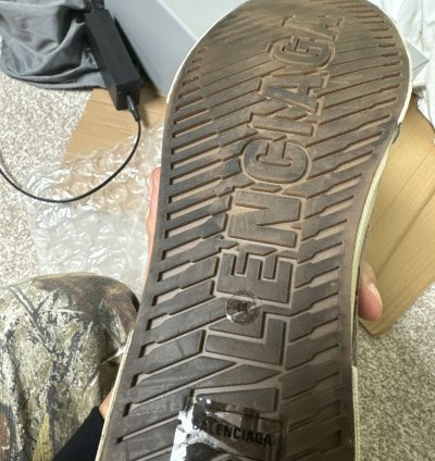Balenciaga Paris Sneakers monogram