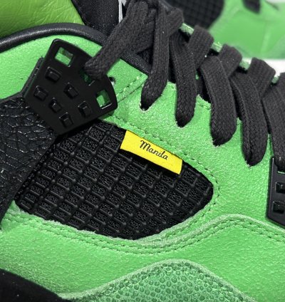 Jordan 4 Retro " Manila " AJ4-965234