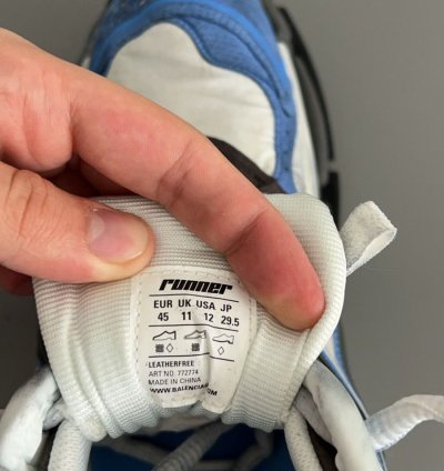 Balenciaga Runner
