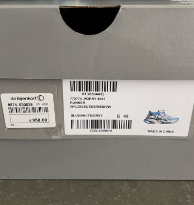 Balenciaga Runner
