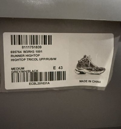 Balenciaga Runner High Top Sneaker Brown (43)