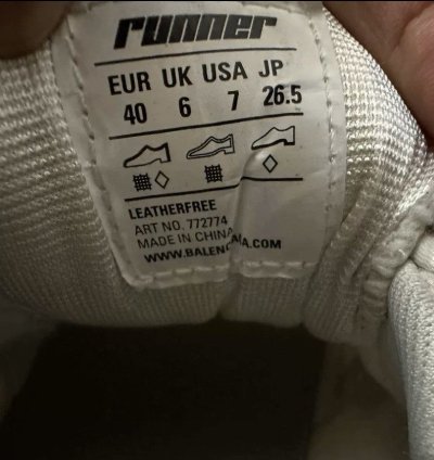 Balenciaga Runner Lace-Up Sneakers